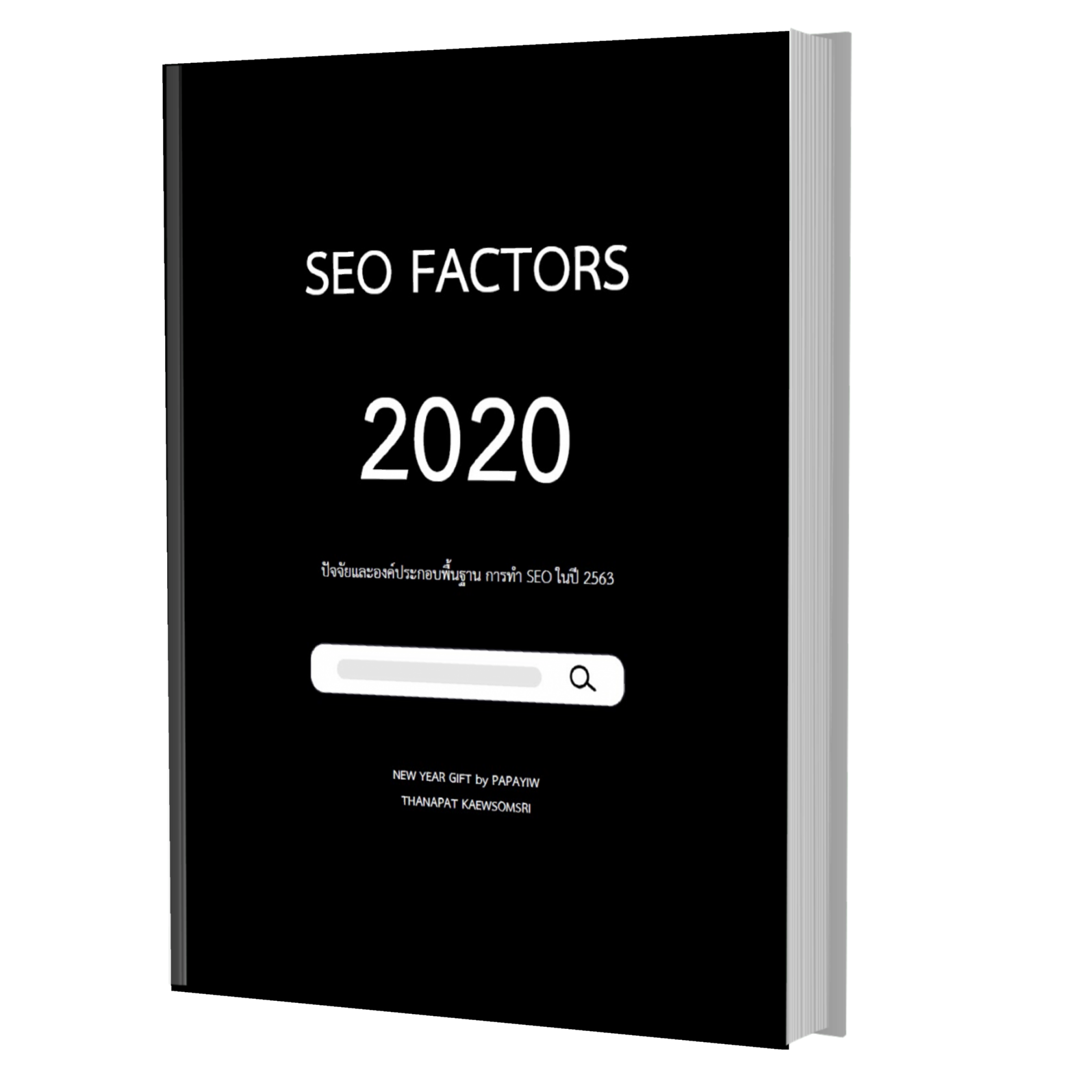 SEO FACTORS 2020 eBooks